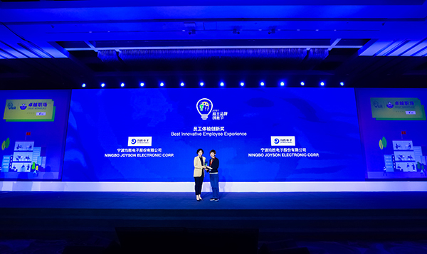 领奖 官网使用.jpg