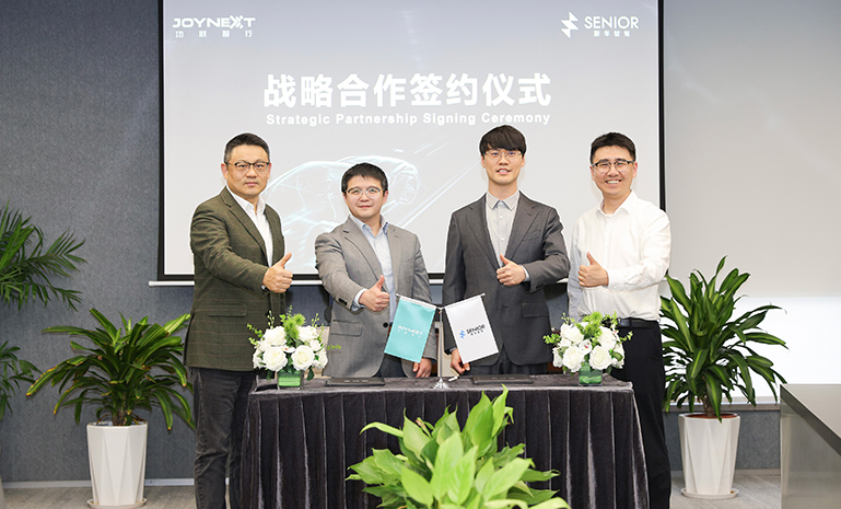 签约图 官网使用.jpg