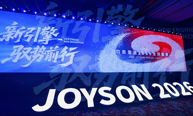 bbin宝盈年会 官网使用.jpg