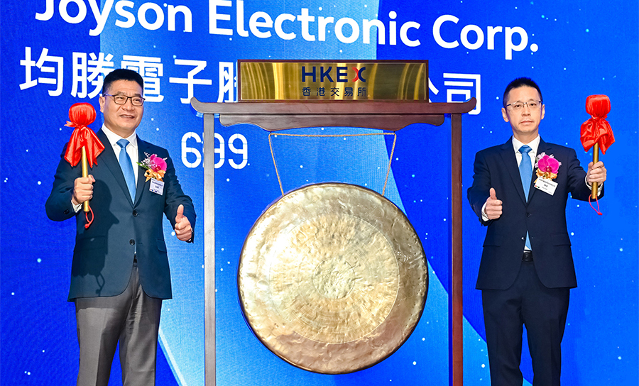 bbin宝盈电子港股上市 官网使用.jpg